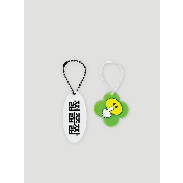 NCT DREAM - KEY RING._DSP_24